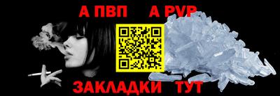 PSILOCYBIN Изобильный