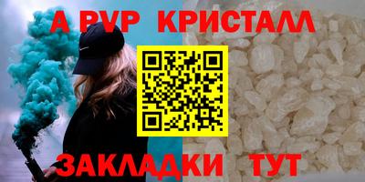 PSILOCYBIN Изобильный