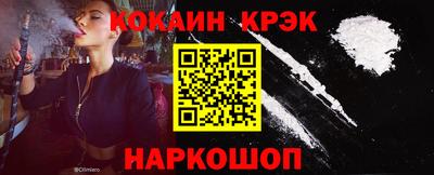 PSILOCYBIN Изобильный