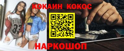 PSILOCYBIN Изобильный
