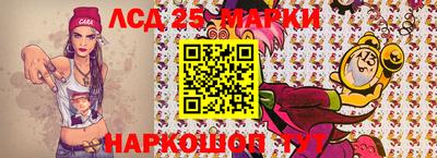PSILOCYBIN Изобильный