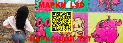 PSILOCYBIN Изобильный