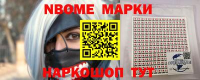 скорость Канаш