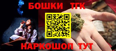 крисы Ирбит