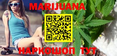 spice Ипатово