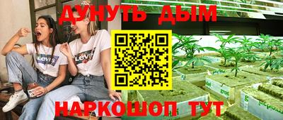 скорость Канаш