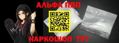 крисы Ирбит