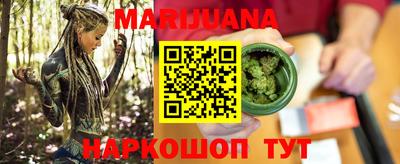 кокаин VHQ Камышлов