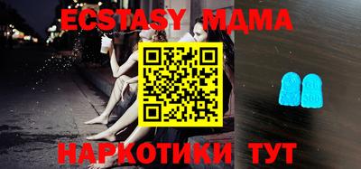 PSILOCYBIN Изобильный