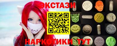 spice Ипатово