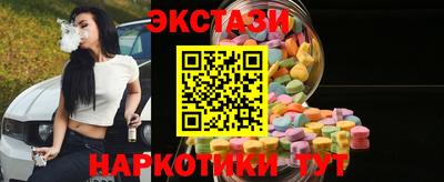 скорость Канаш