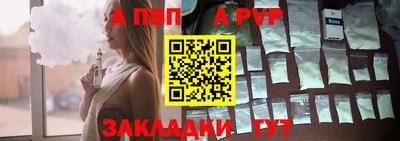 PSILOCYBIN Изобильный