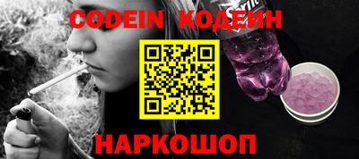 PSILOCYBIN Изобильный