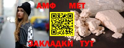 крисы Ирбит