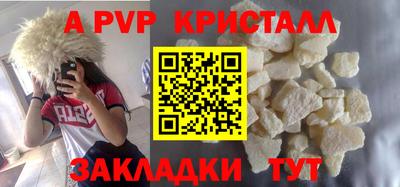 скорость Канаш