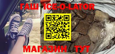 скорость Канаш
