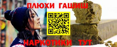 крисы Ирбит