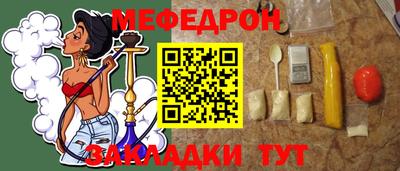 PSILOCYBIN Изобильный