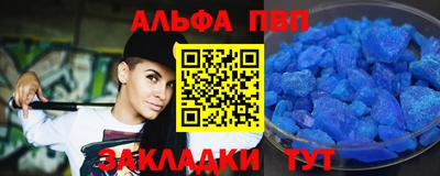 скорость Канаш