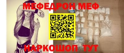 PSILOCYBIN Изобильный