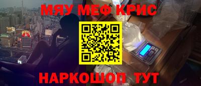 PSILOCYBIN Изобильный